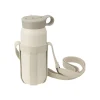 PLAY TUMBLER 480ml with strap set